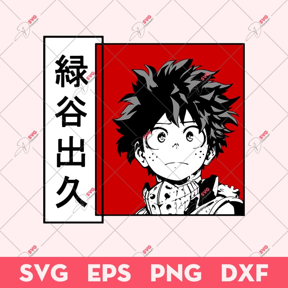 Izuku Midoriya SVG, Deku My Hero Academia SVG, Anime SVG 1 Izuku Midoriya SVG, Deku My Hero Academia SVG, Anime SVG