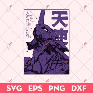 Neon Genesis Evangelion SVG, Shin Seiki Evangelion SVG, Evangelion Anime SVG