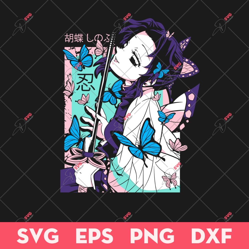 Shinobu Kocho SVG, Himejima Gyoumei SVG, Anime SVG 1 Shinobu Kocho SVG, Himejima Gyoumei SVG, Anime SVG