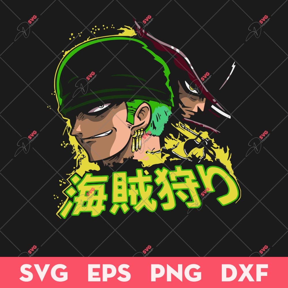 Zoro And Mihawk One Piece SVG, Zoro SVG, Mihawk SVG 1 Zoro And Mihawk One Piece SVG, Zoro SVG, Mihawk SVG