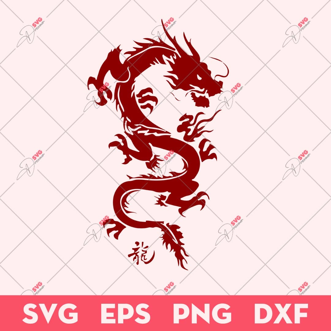 Chinese Lunar Year 2024 SVG, Year Of The Dragon SVG, Dragon 2024 SVG 1 Chinese Lunar Year 2024 SVG, Year Of The Dragon SVG, Dragon 2024 SVG