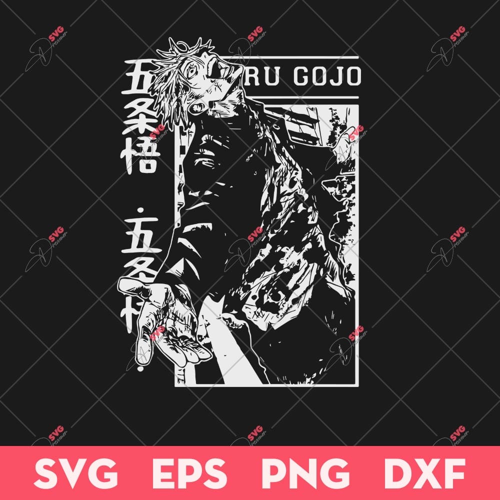 Satoru Manga SVG, Gojo Satoru Anime SVG, Jujutsu Kaisen SVG 1 Satoru Manga SVG, Gojo Satoru Anime SVG, Jujutsu Kaisen SVG