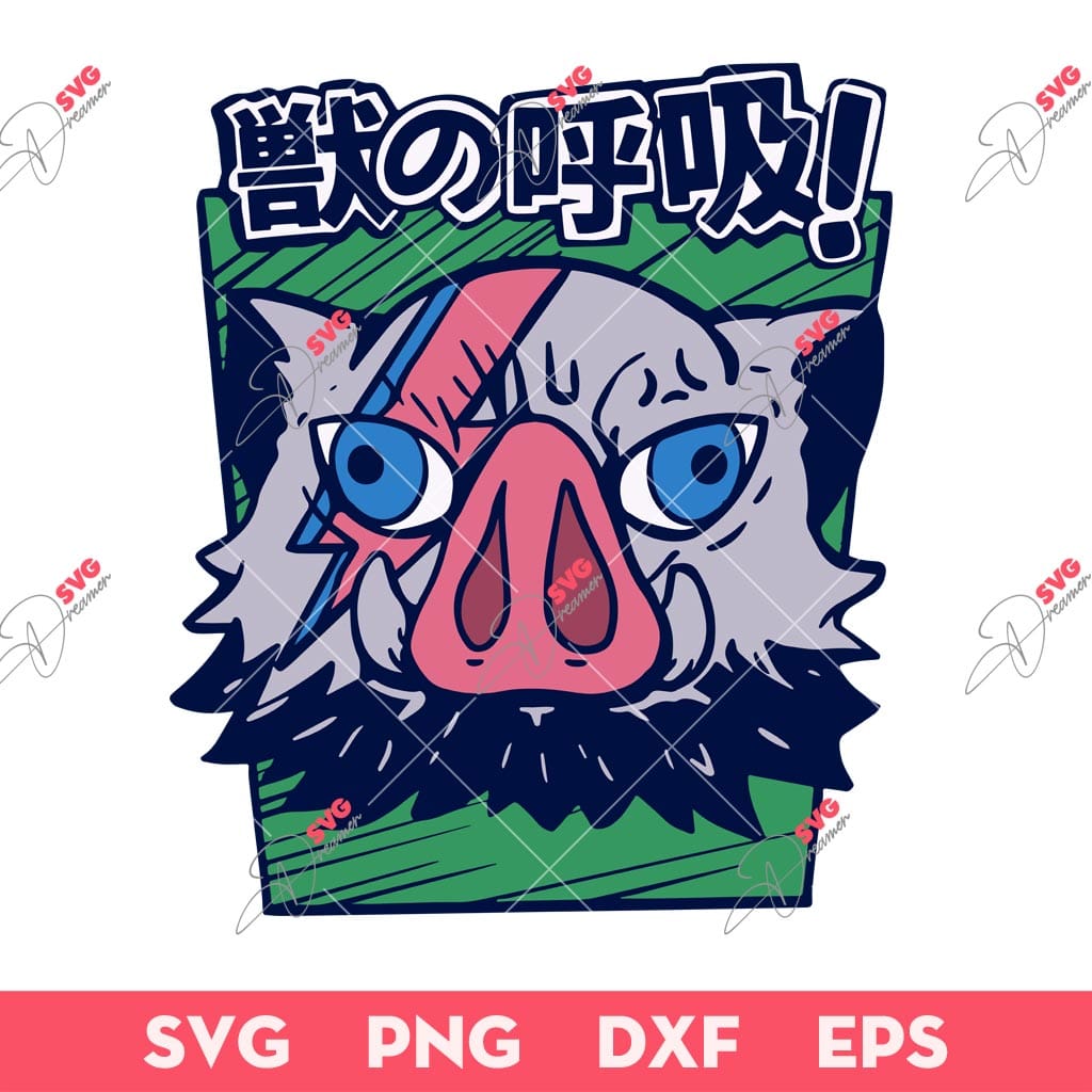 Inosuke Beast Breathing SVG, Demon Slayer Anime SVG, Kimetsu No Yaiba SVG 1 Inosuke Beast Breathing SVG, Demon Slayer Anime SVG, Kimetsu No Yaiba SVG