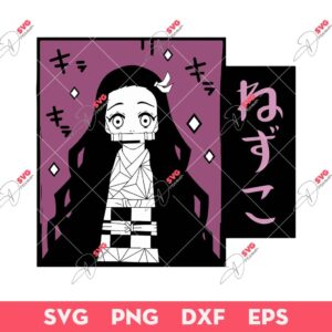 Kamado Nezuko SVG, Demon Slayer SVG, Manga And Anime SVG