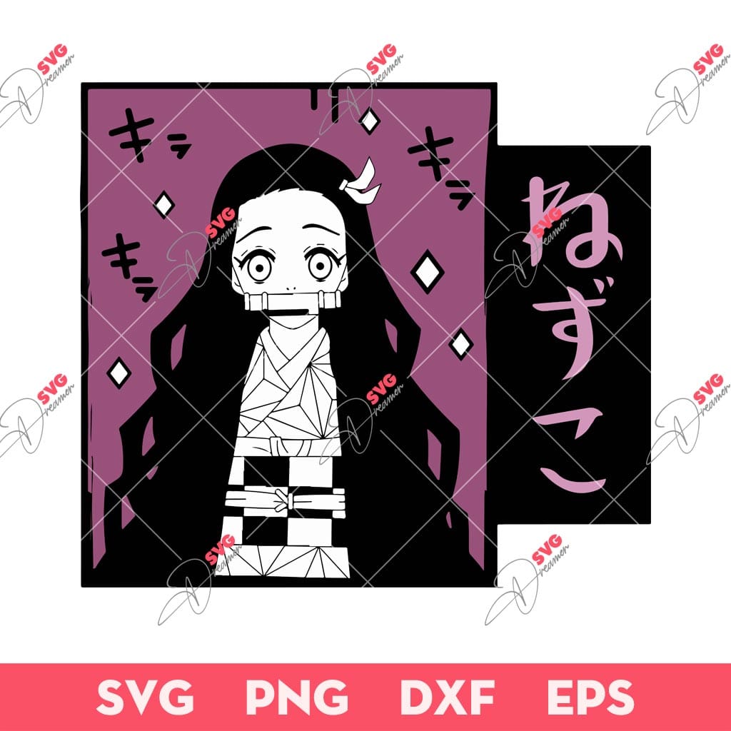 Kamado Nezuko SVG, Demon Slayer SVG, Manga And Anime SVG 1 Kamado Nezuko SVG, Demon Slayer SVG, Manga And Anime SVG