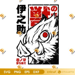 Demon Slayer Inosuke SVG PNG, Demon Slayer Anime SVG PNG, Inosuke Anime SVG PNG