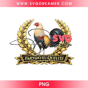 Partido El Quelite PNG 1